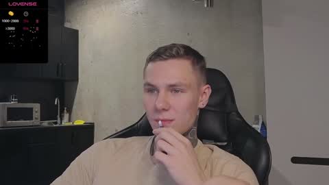 Snapshot of lechery_boy chatting on 12/17/24, 05:40 Lechery boy online show from 12/17/24, 05:40