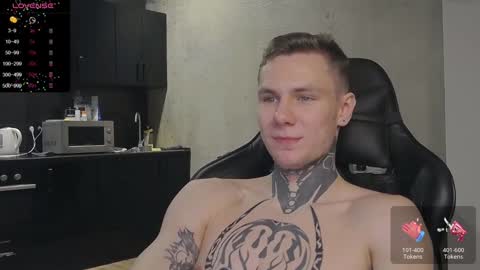 Snapshot of lechery_boy chatting on 12/19/24, 12:23 Lechery boy online show from 12/19/24, 12:23