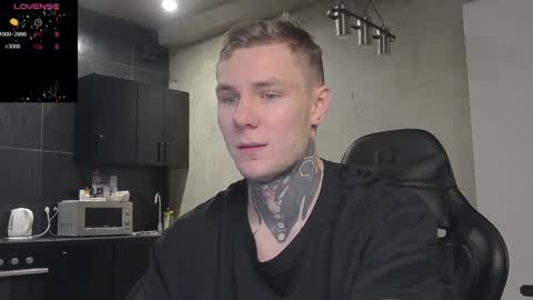 Snapshot of lechery_boy chatting on 12/20/24, 06:50 Lechery boy online show from 12/20/24, 06:50