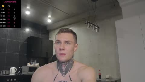 Snapshot of lechery_boy chatting on 12/20/24, 01:00 Lechery boy online show from 12/20/24, 01:00