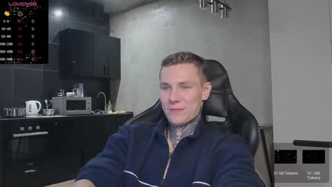 Snapshot of lechery_boy chatting on 12/24/24, 06:17 Lechery boy online show from 12/24/24, 06:17