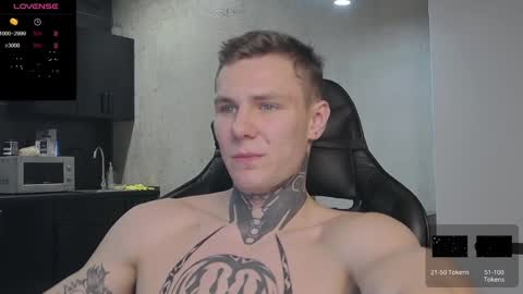 Snapshot of lechery_boy chatting on 12/28/24, 01:06 Lechery boy online show from 12/28/24, 01:06