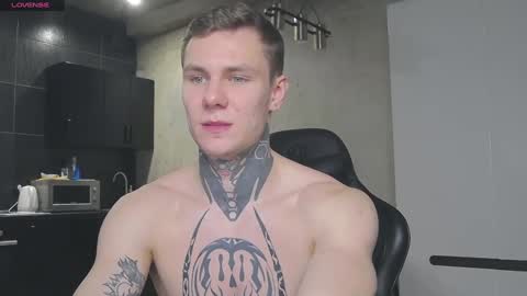 Snapshot of lechery_boy chatting on 01/08/25, 11:32 Lechery boy online show from 01/08/25, 11:32