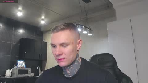 Snapshot of lechery_boy chatting on 01/12/25, 05:01 Lechery boy online show from 01/12/25, 05:01