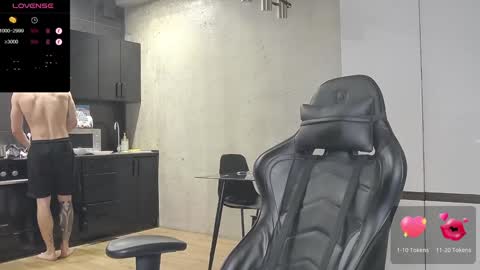 Snapshot of lechery_boy chatting on 01/22/25, 05:06 Lechery boy online show from 01/22/25, 05:06