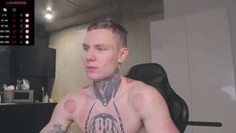 Snapshot of lechery_boy chatting on 01/24/25, 08:23 Lechery boy online show from 01/24/25, 08:23