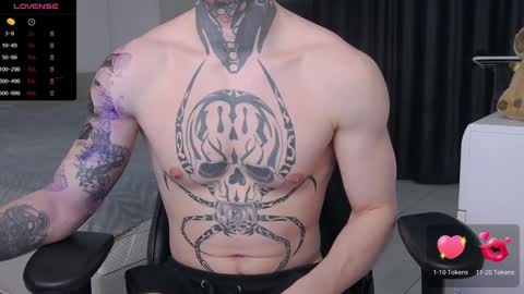 Snapshot of lechery_boy chatting on 02/08/25, 08:10 Lechery boy online show from 02/08/25, 08:10