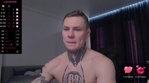 Snapshot of lechery_boy chatting on 02/27/25, 06:50 Lechery boy online show from 02/27/25, 06:50