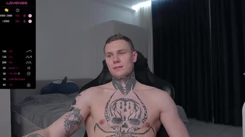 Snapshot of lechery_boy chatting on 02/27/25, 06:09 Lechery boy online show from 02/27/25, 06:09