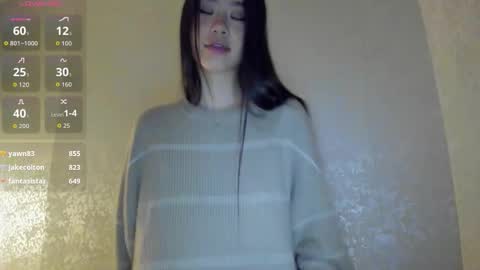 Snapshot of lee_chang chatting on 02/27/26, 03:56 lee_chang online show from 02/27/26, 03:56