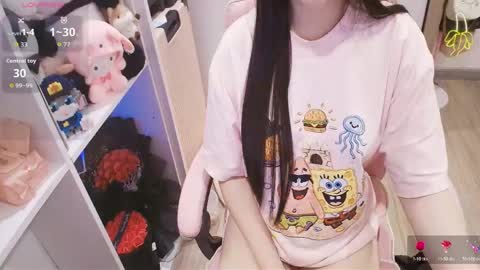 Lee online show from 05/06/26, 01:47
