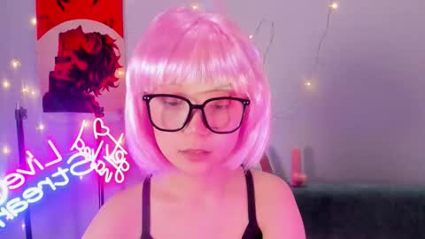 Lee Haeun online show from 02/06/26, 08:12