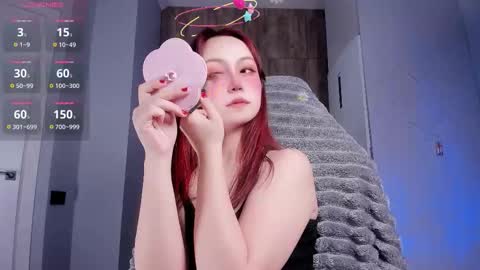 Lee Haeun online show from 03/15/26, 05:52