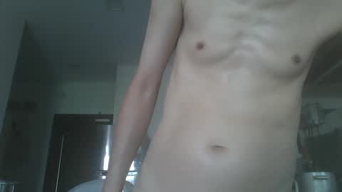 leeminhao online show from 01/04/25, 02:03