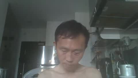 leeminhao online show from 01/12/25, 02:03