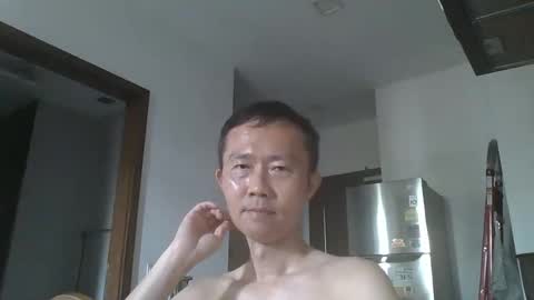 leeminhao online show from 10/20/25, 02:23