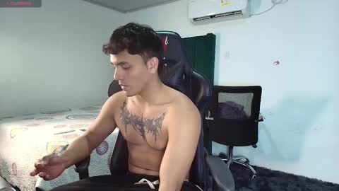  Lei  online show from 02/16/25, 11:59