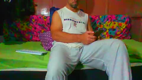Snapshot of lemao77 chatting on 11/08/25, 06:40 SEX MASTER online show from 11/08/25, 06:40