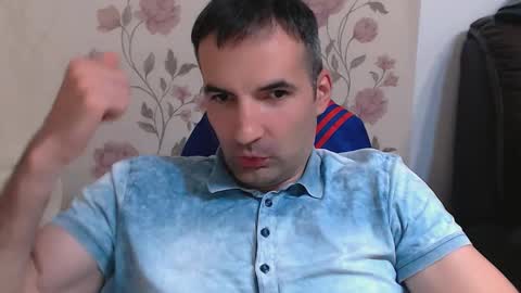 Leo Gianni online show from 05/31/26, 07:48