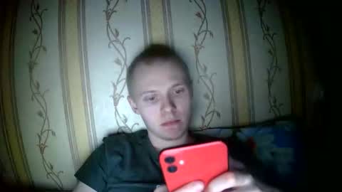 Snapshot of leo_timm chatting on 04/16/26, 09:39 leo_timm online show from 04/16/26, 09:39