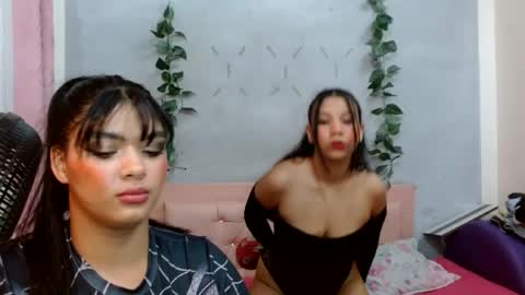 leonor_trump online show from 08/06/26, 05:04