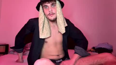 Snapshot of leosehenrot736234 chatting on 04/12/26, 09:42 leosehenrot736234 online show from 04/12/26, 09:42