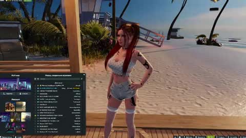 leowizard online show from 05/05/26, 11:18