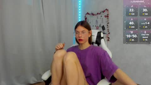 Snapshot of let_me_seee chatting on 12/04/24, 03:54 Fiona online show from 12/04/24, 03:54