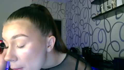 Emily online show from 11/08/25, 03:56