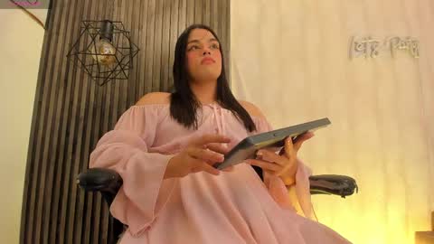 megan online show from 05/13/26, 05:21