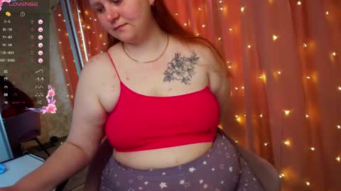 Snapshot of leyaloveee chatting on 07/11/26, 01:41 Your Leya online show from 07/11/26, 01:41