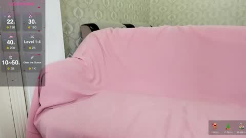 Snapshot of lia1243756 chatting on 03/12/25, 06:51 LEANNAA online show from 03/12/25, 06:51