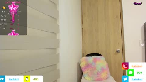 Snapshot of liahkimi chatting on 01/14/25, 12:33 Lia  online show from 01/14/25, 12:33