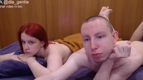 Snapshot of lian004 chatting on 05/07/26, 12:27 Dia and Julian online show from 05/07/26, 12:27