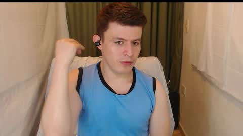 lian_eathan online show from 11/27/25, 12:02