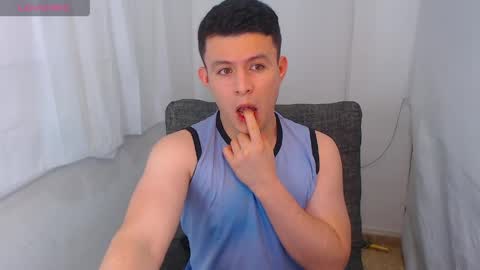 lian_eathan online show from 03/29/26, 02:00