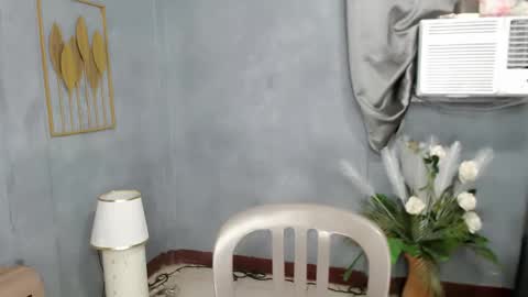 Liane online show from 12/22/25, 02:08