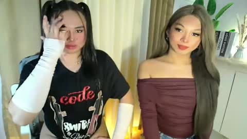 CALL ME LIANNA online show from 04/12/26, 08:47