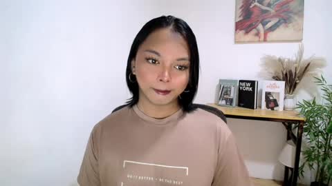 CALL ME LIANNA online show from 07/19/26, 12:14