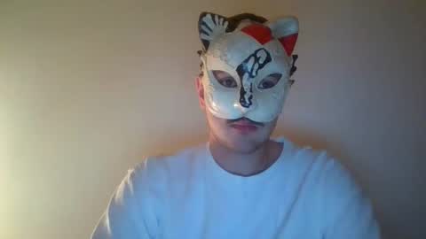 liebhaber18 online show from 12/16/25, 06:35