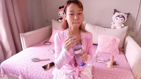 Lihn Pham online show from 04/04/26, 03:05