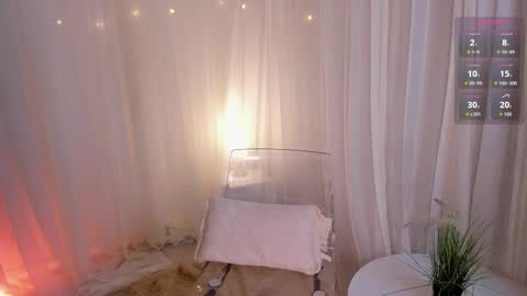 Lia Sweet online show from 01/07/26, 03:25