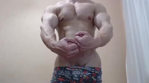 Maximus online show from 12/24/24, 02:32