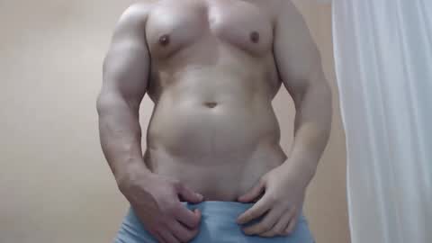 Maximus online show from 03/12/25, 09:55