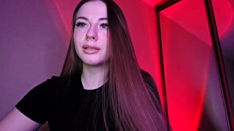 didi online show from 02/19/26, 08:05