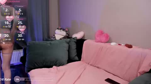 Snapshot of lil_bae_elen chatting on 03/01/25, 06:21 lil_bae_elen online show from 03/01/25, 06:21