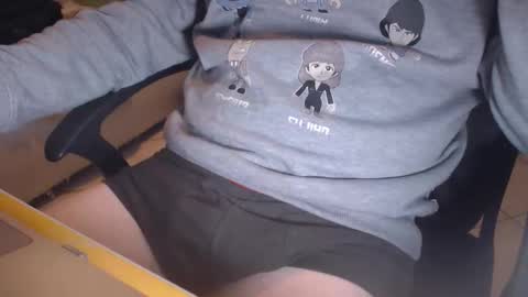 lil_j_ online show from 10/18/25, 11:16