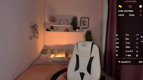 Snapshot of lil_stephanie chatting on 12/14/24, 10:24 YOUR LIL STEPHANIE online show from 12/14/24, 10:24