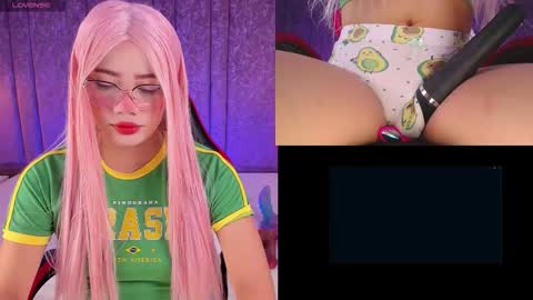 Lila online show from 12/01/25, 01:38