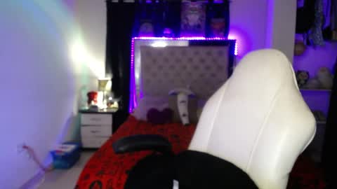 Lilith online show from 04/08/26, 10:54